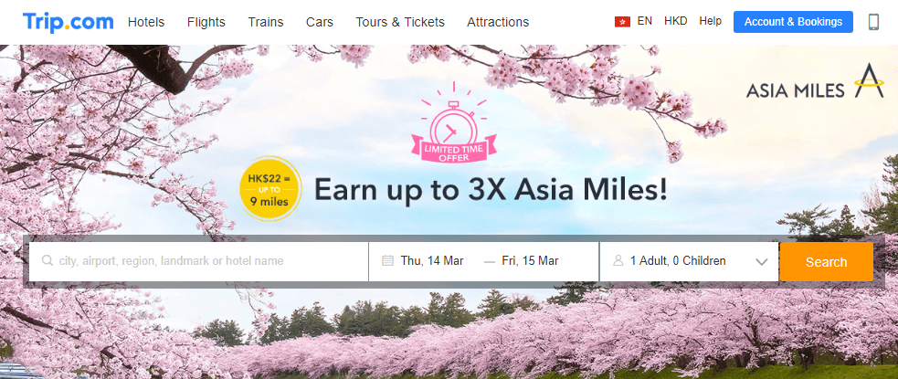 Trip選PointPLUS預訂酒店賺取3 倍裡數積分/Trip.com HK攜程網3倍亞洲萬裡通裡數優惠
