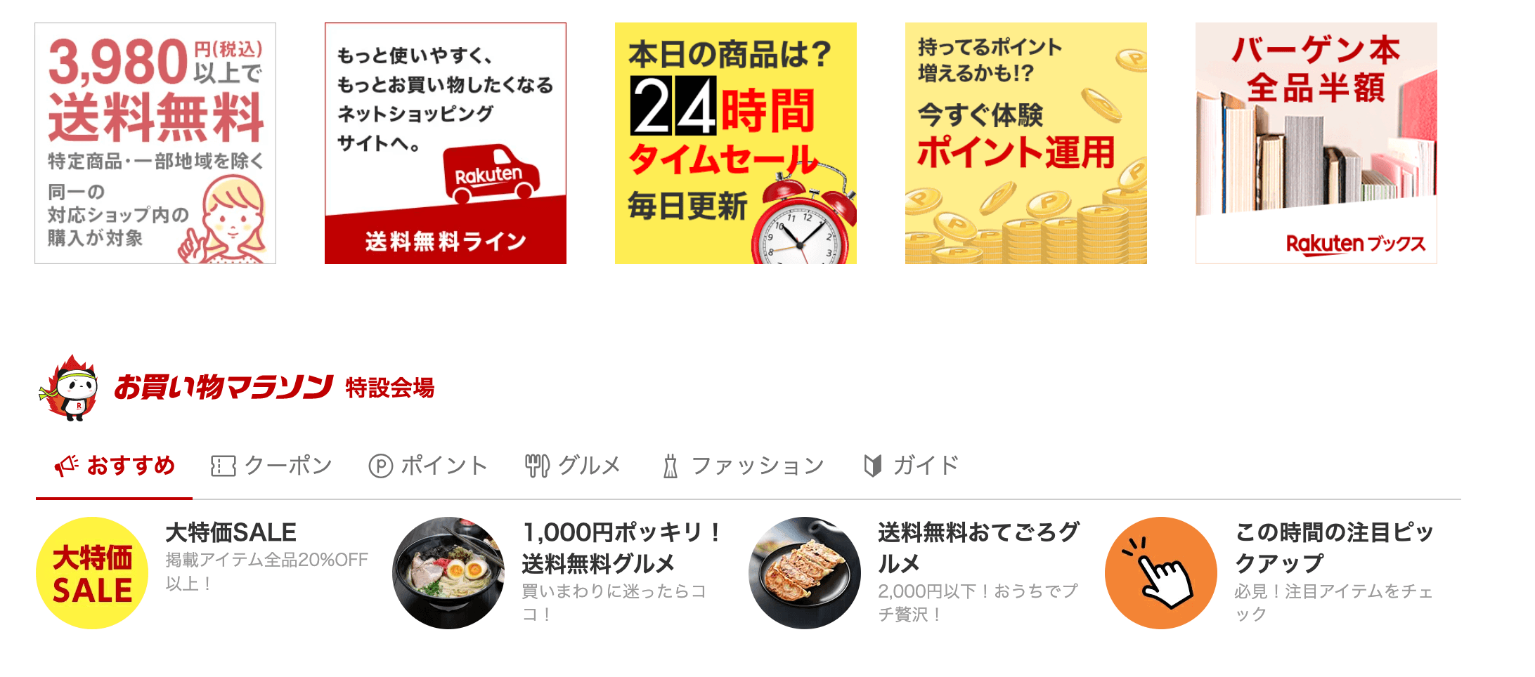 日本エンコン 全アルミ耐熱服 ズボン 5012-L L